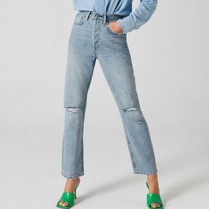 NWT Denim Forum Joni jeans